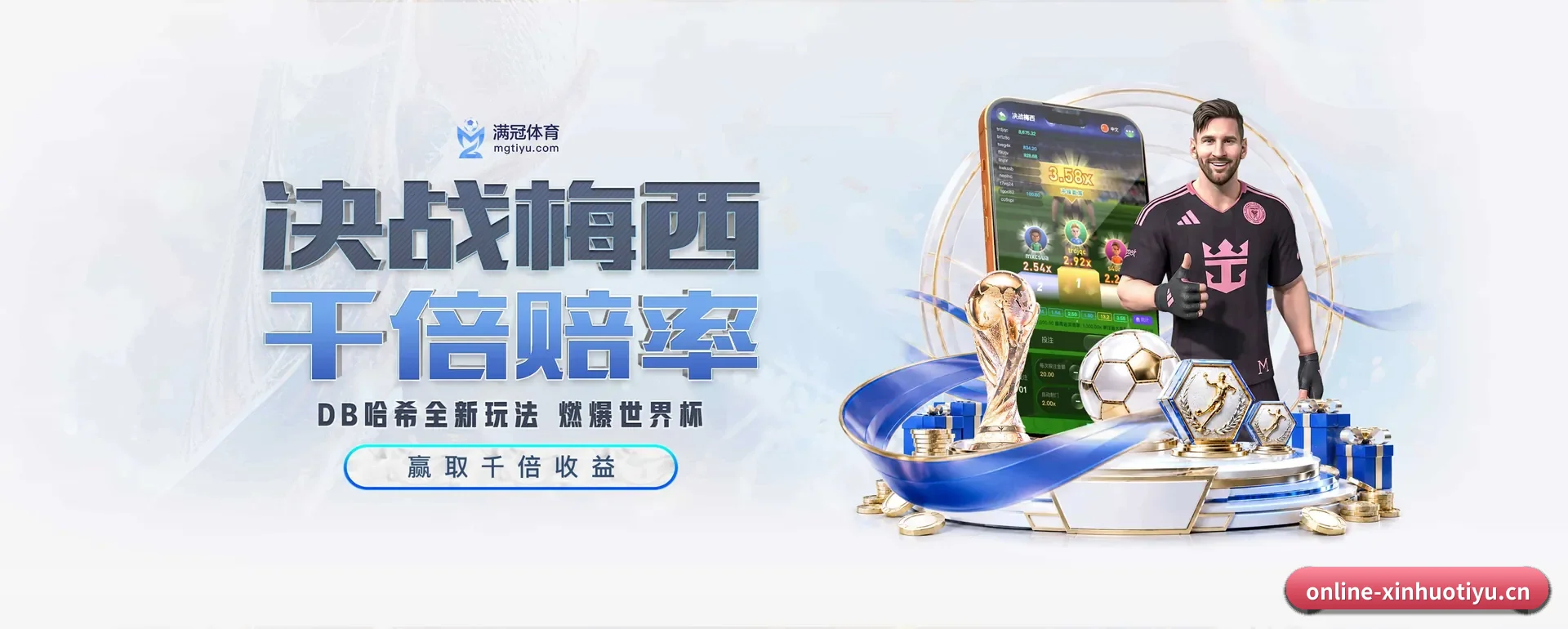 有关我们